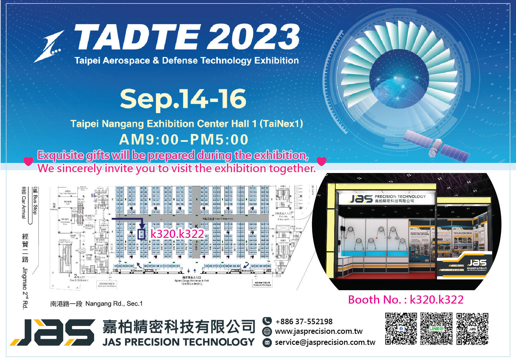 JAS Precision Customized Cable Harness Assembly Manufacturer in Taiwan